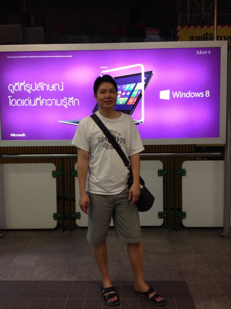 在泰國WIN8的廣告